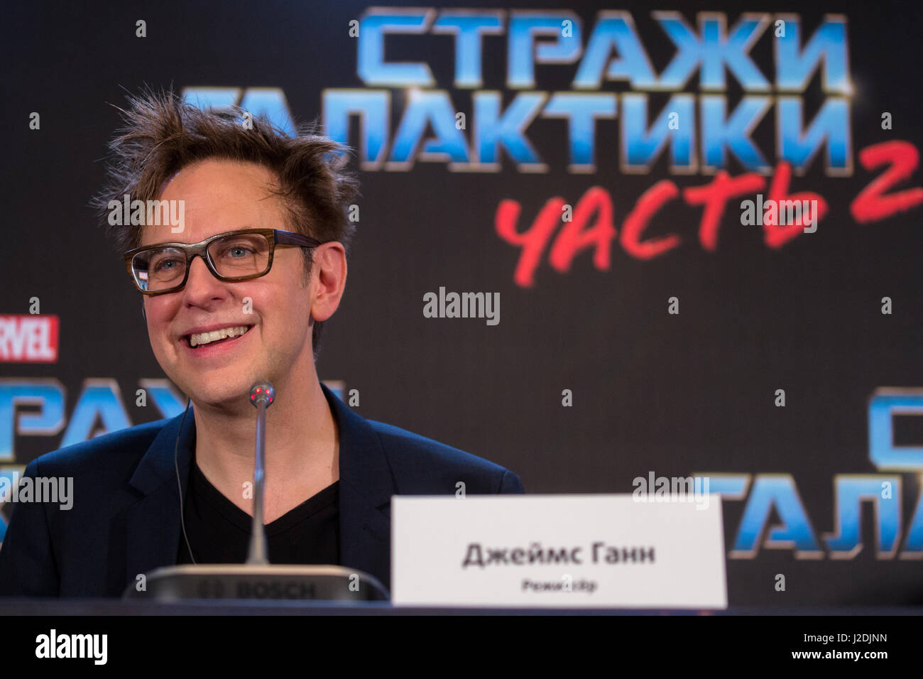 Moscow, Russia. 27th Apr, 2017. American film director James Gunn