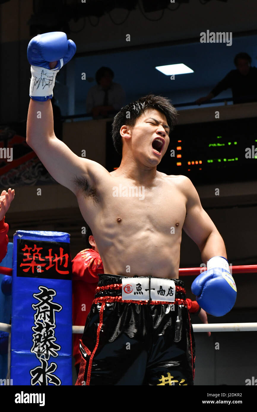 Tokyo, Japan. 25th Apr, 2017. Takeshi Inoue (JPN) Boxing : Takeshi Inoue of  Japan poses before the vacant Japanese super welterweight title bout at  Korakuen Hall in Tokyo, Japan . Credit: Hiroaki