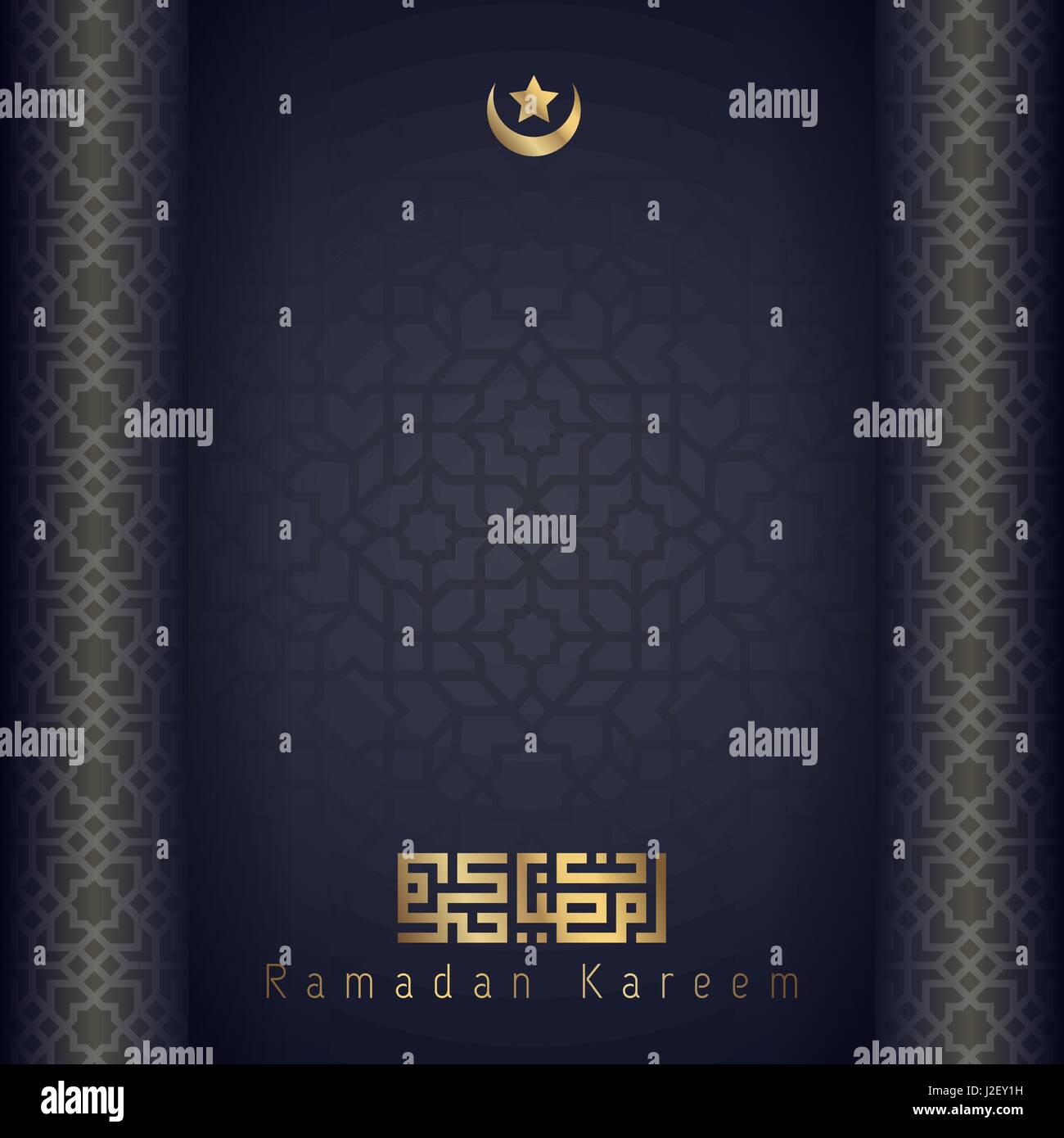 Ramadan Kareem greeting card islamic vector design Stock Vector Image ...