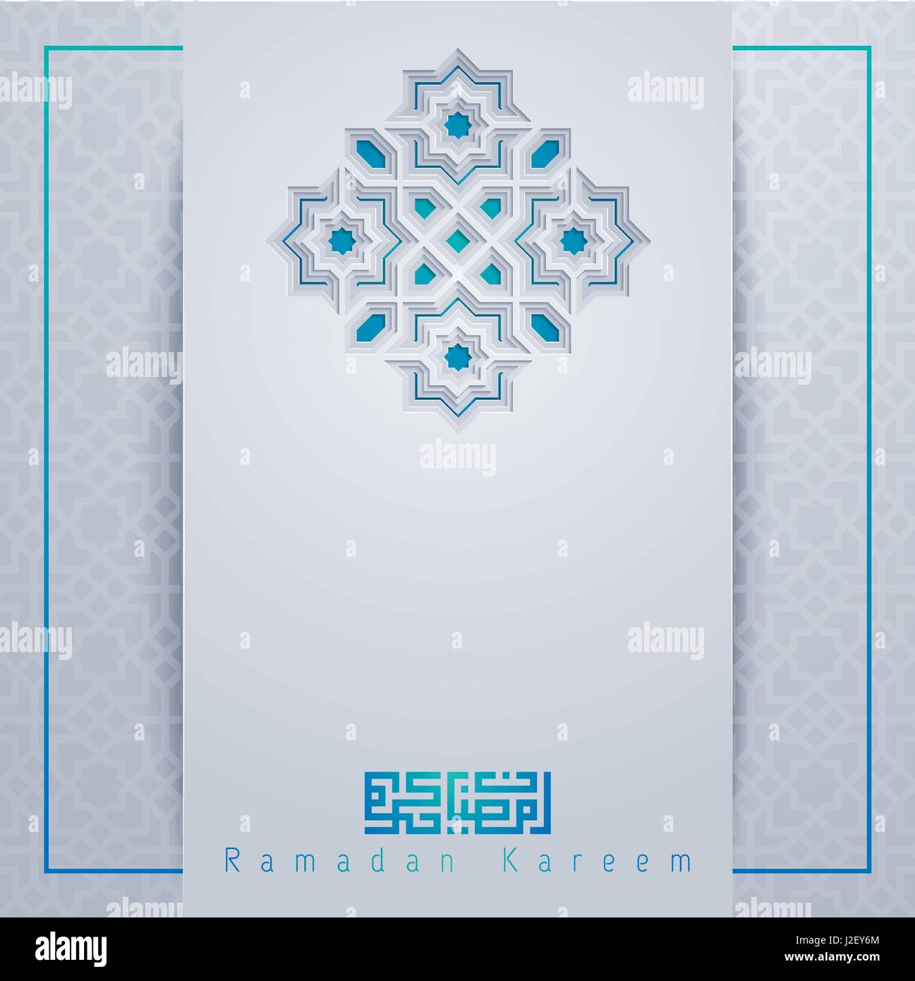 Ramadan Kareem islamic greeting card template design Stock Vector Image &  Art - Alamy