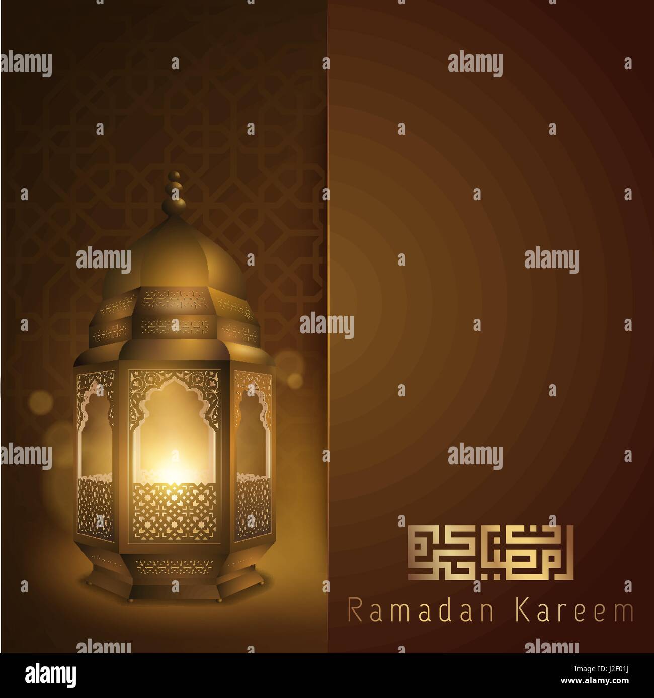 Islamic vector design greeting card template with arabic lantern for ...