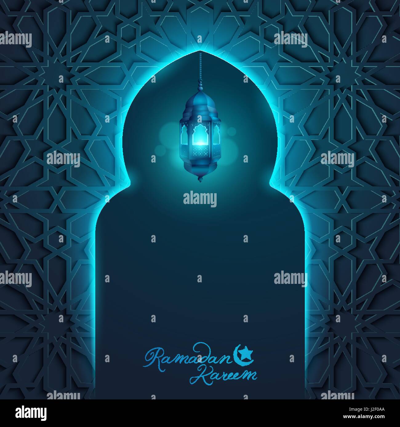 Ramadan Kareem islamic vector design arabic lantern and glow mosque ...