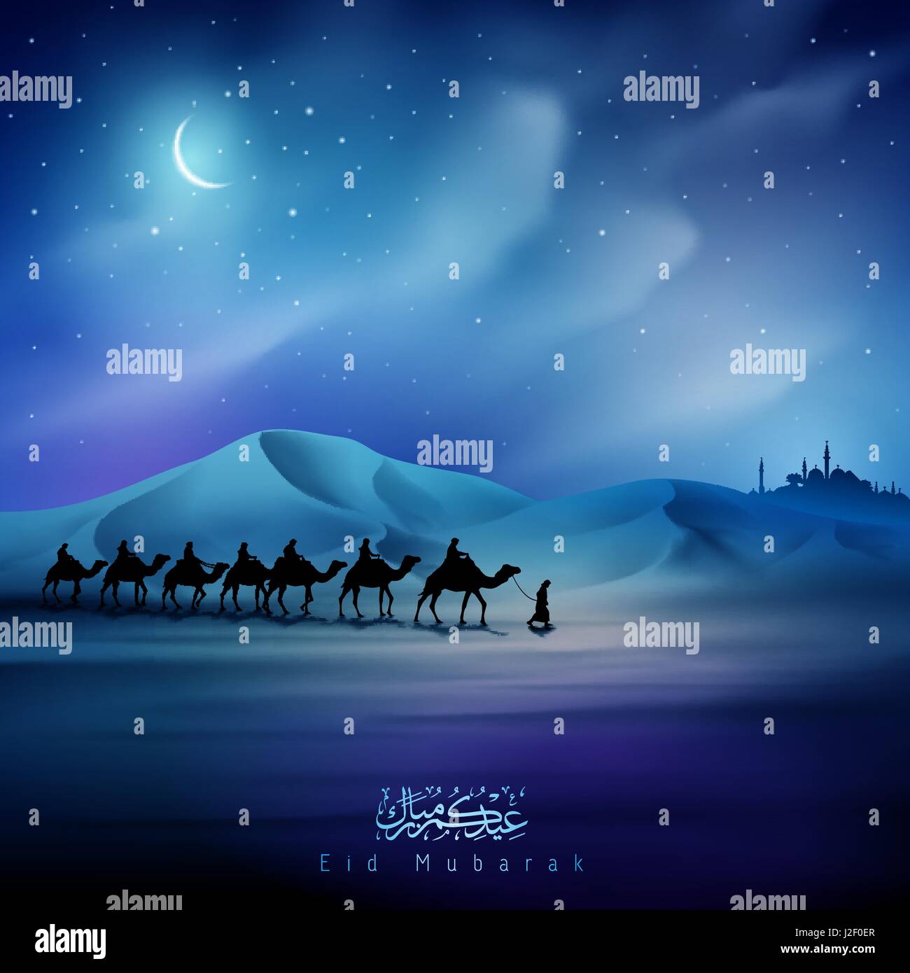 Eid Mubarak greeting card template night illustration 