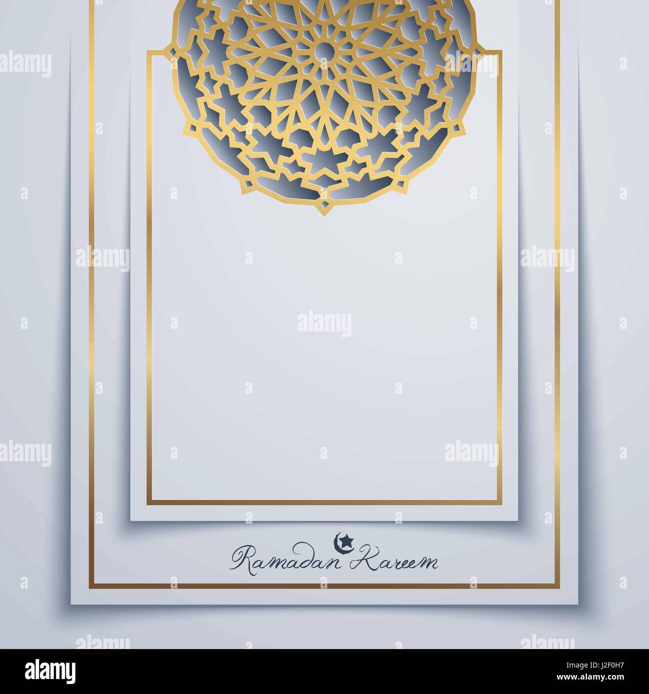 Ramdan Kareem islamic vector background design Stock Vector