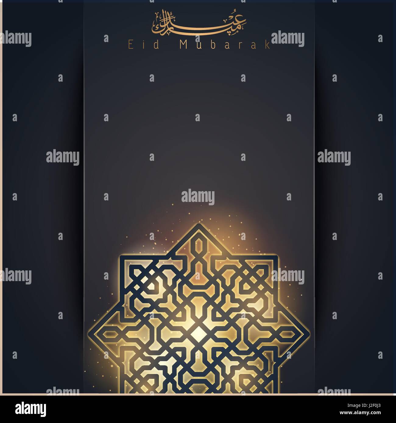 Islamic vector design Happy Eid Mubarak greeting card 
