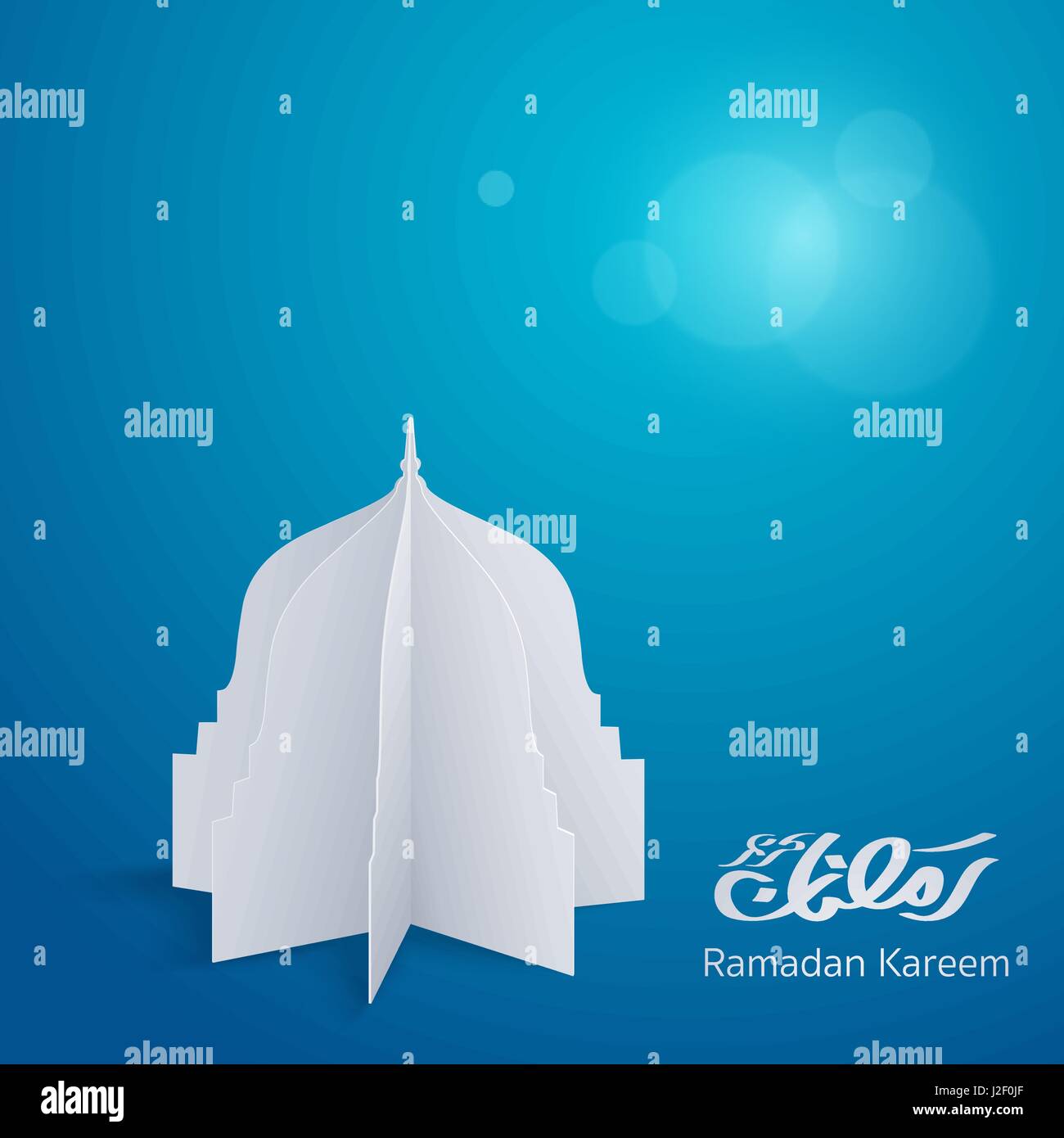 Ramadan Kareem greeting card islamic vector background design Stock ...