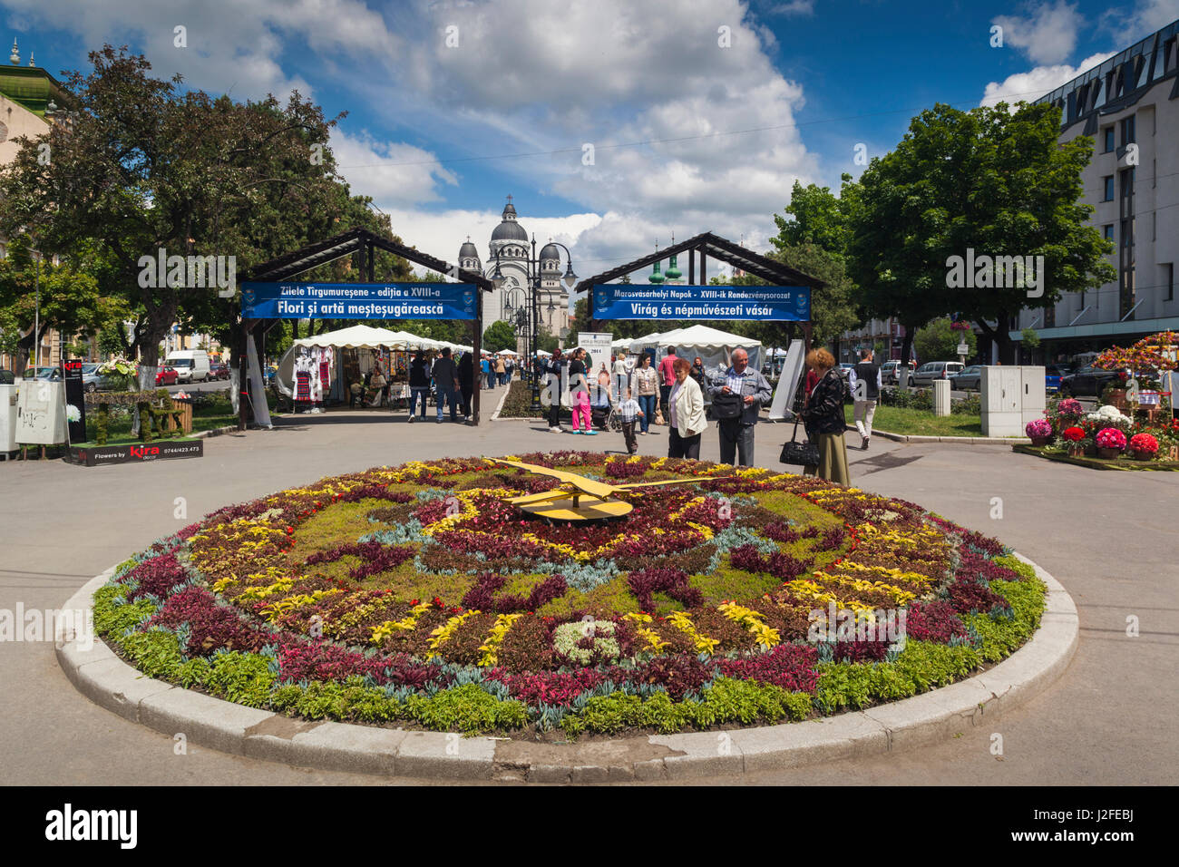 Romania, Transylvania, Targu Mures, Piata Trandafirilor Square, flower clock Stock Photo