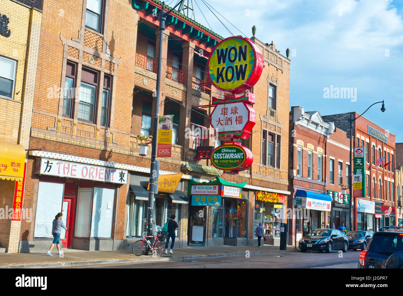 USA, Illinois, Chicago, Chinatown, Won Kow Restaurant on S. Wentworth Avenue (Large format sizes available) Stock Photo