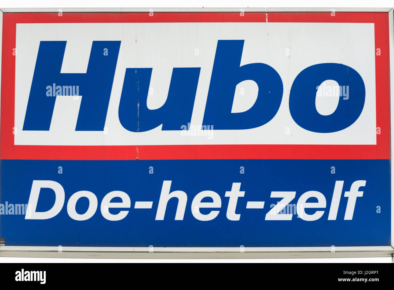 Hubo do it yourself store in Antwerp Stock Photo Alamy