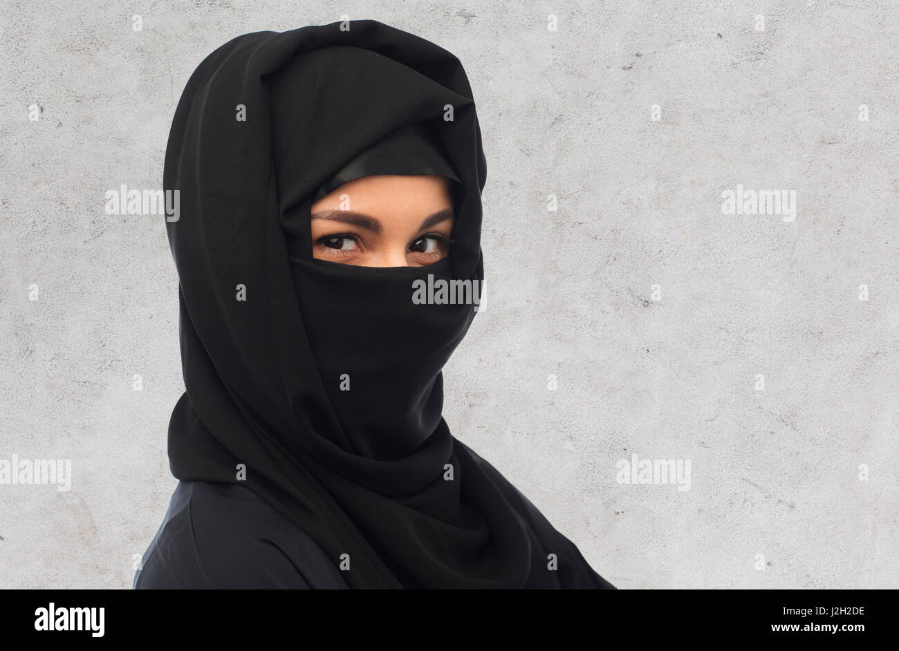 Close Up Of Muslim Woman In Hijab Stock Photo - Alamy