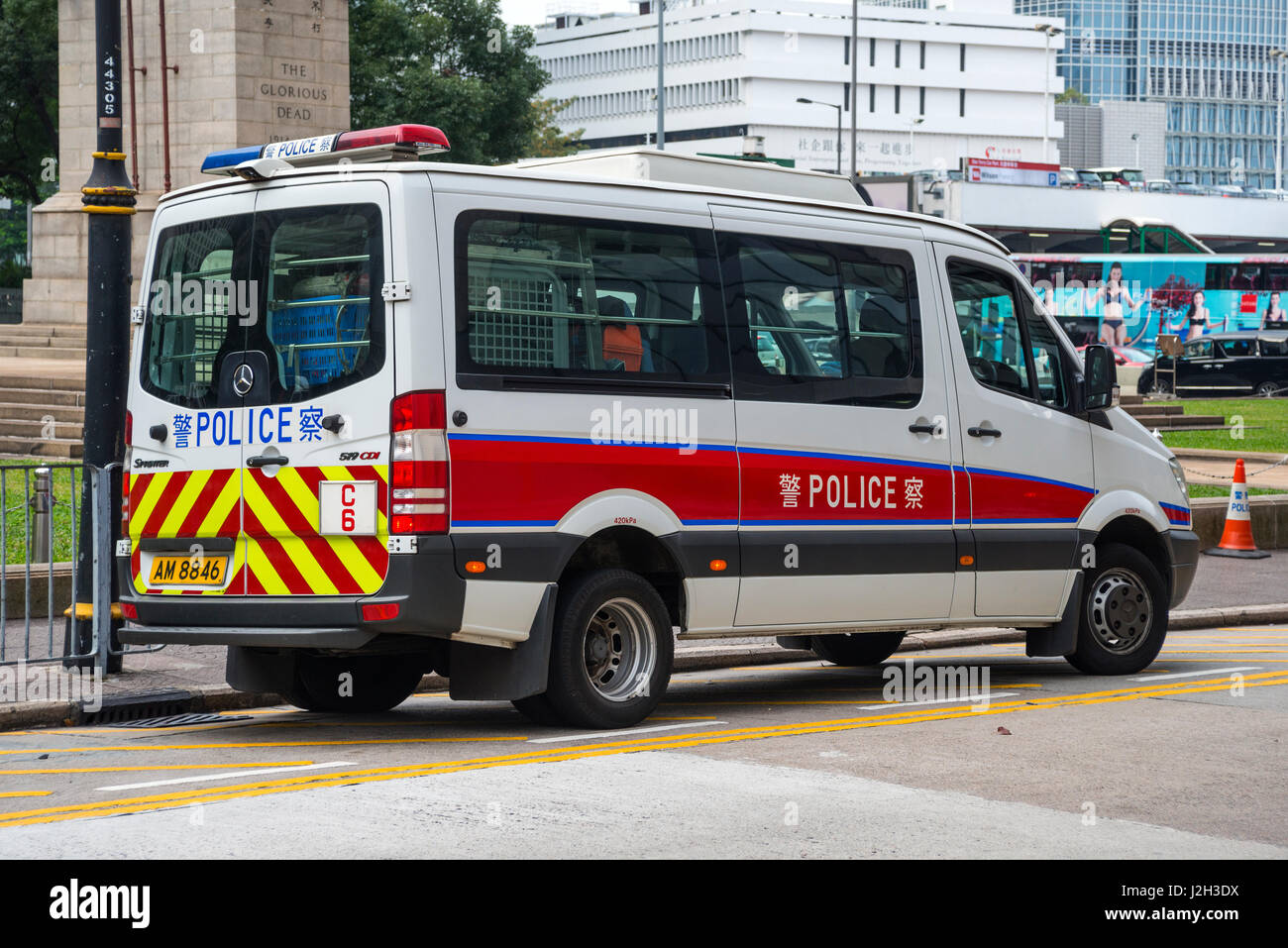 Police Vehicle, Central, Hong Kong Stock Photo