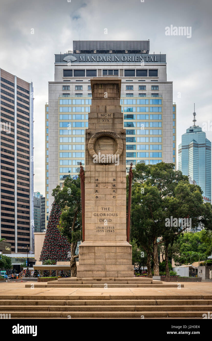 The Cenotaph, Central, Hong Kong Stock Photo Alamy