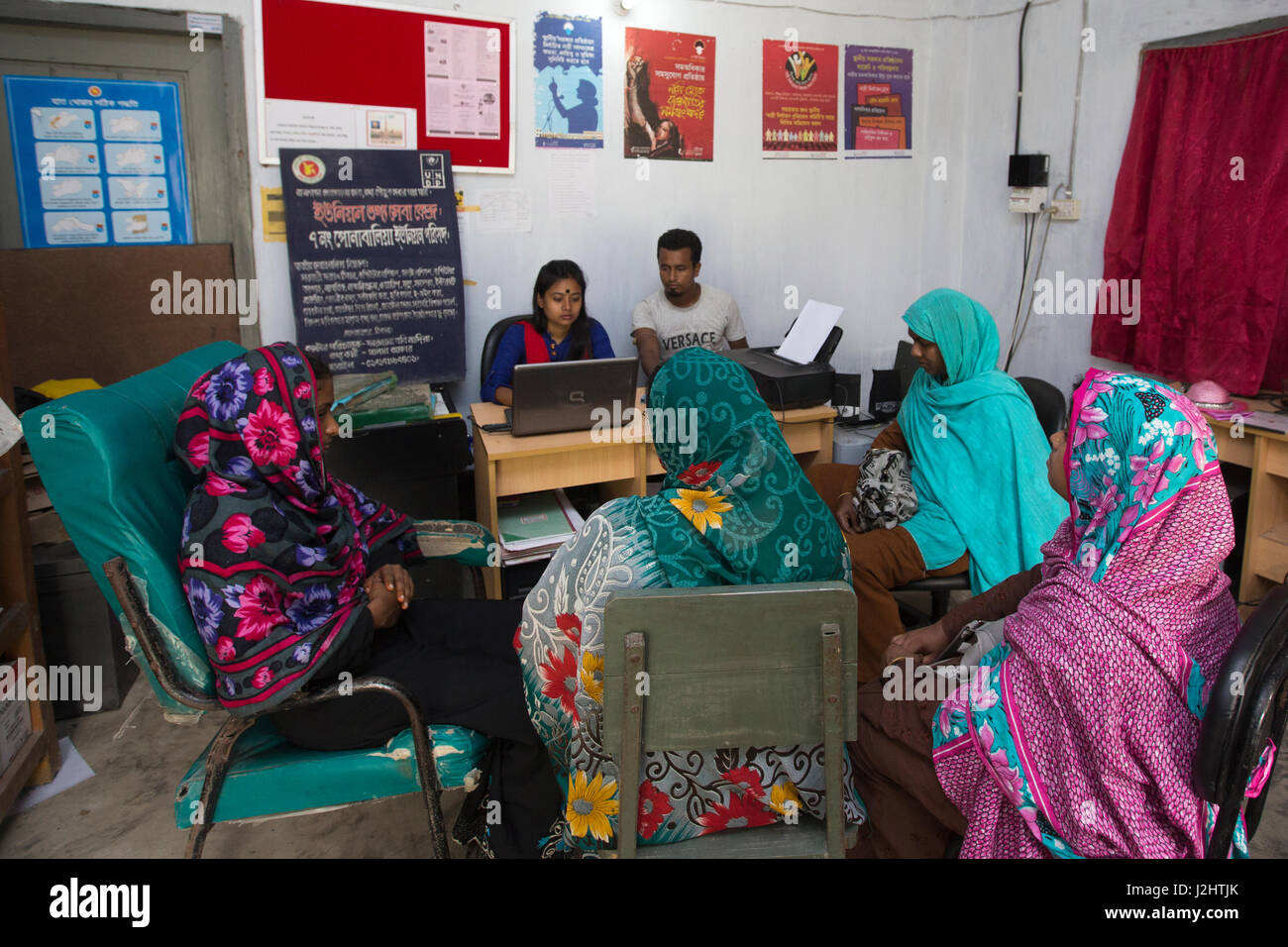 Ponabalia Union Information and Service Centre (UISC) equipped with computer, laptop, printer, multimedia projector, digital camera, webcam and solar Stock Photo