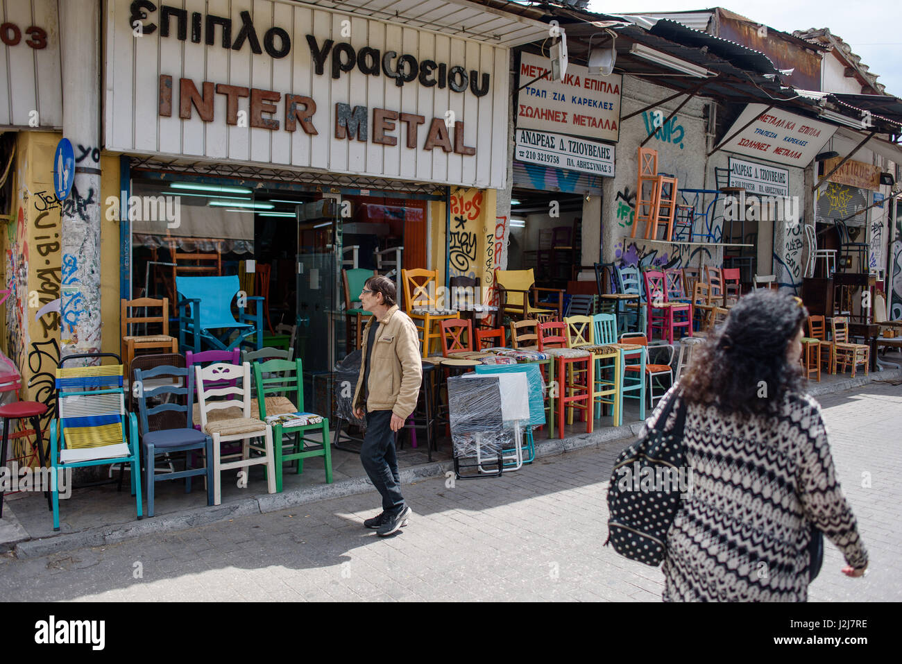 Second-hand goods in Athens, Greece Stock Photo - Alamy