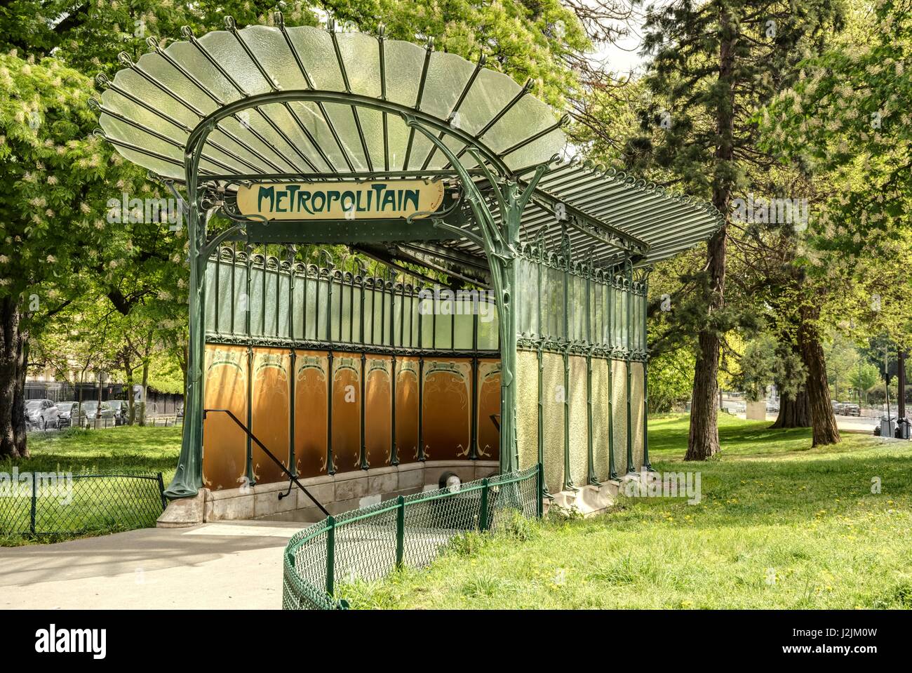 Paris, Metro Porte Dauphine Stock Photo - Alamy