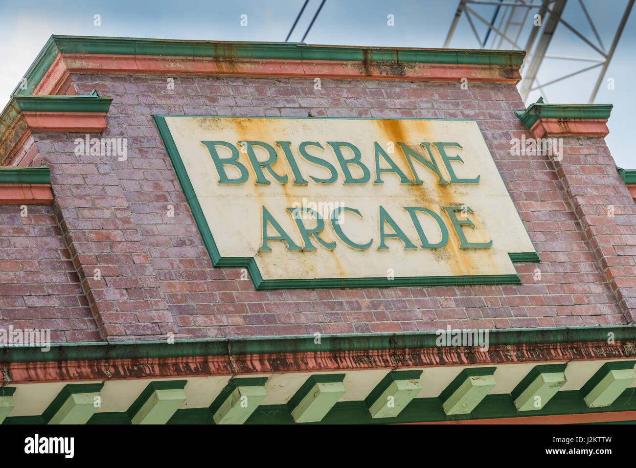 Brisbane arcade shopping mall hires stock photography and images Alamy