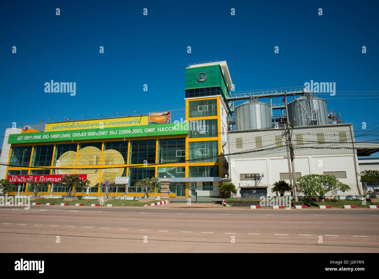 Beer lao hires stock photography and images Alamy