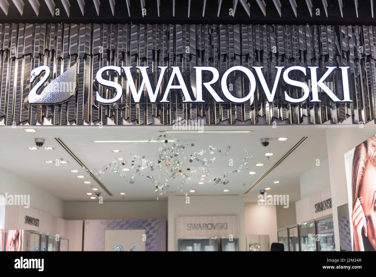 Swarovski store and logo in Antwerp Stock Photo - Alamy
