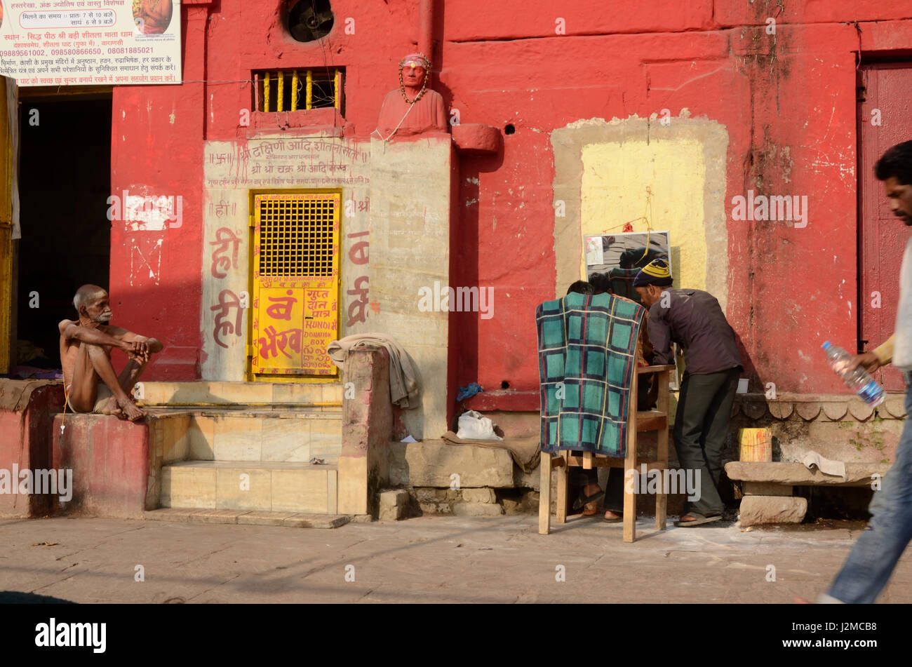 Page 3 Hair Cutting Asia High Resolution Stock Photography And Images Alamy
