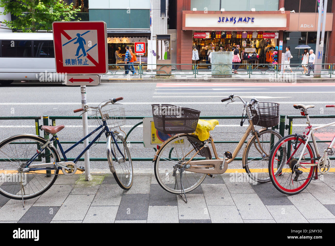 Bicycle parking lot japan hires stock photography and images Alamy