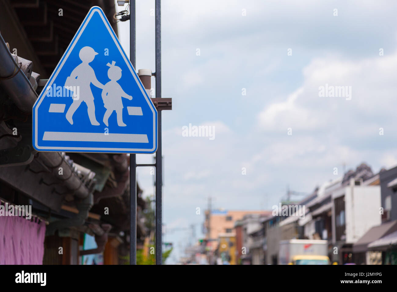 Children road crossing sign in Japan Stock Photo