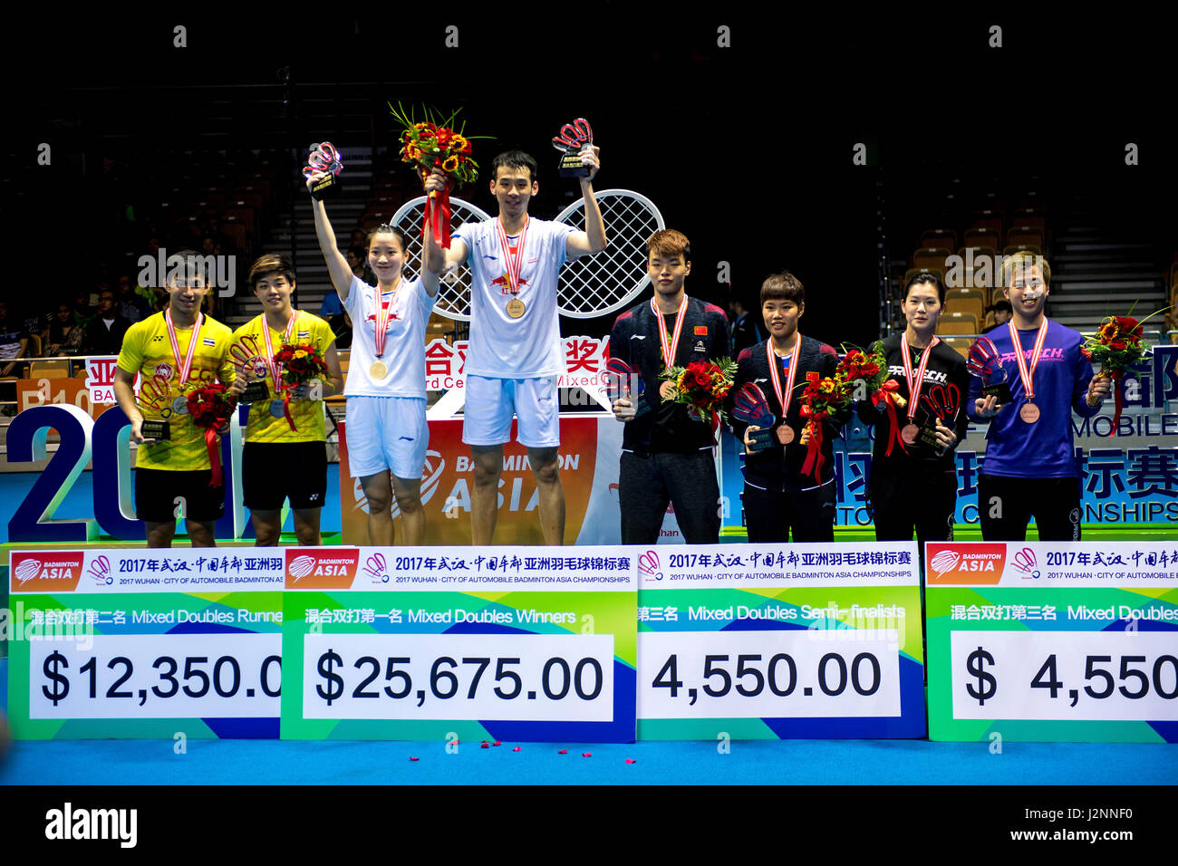 Huang lu kai hi-res stock photography and images - Alamy