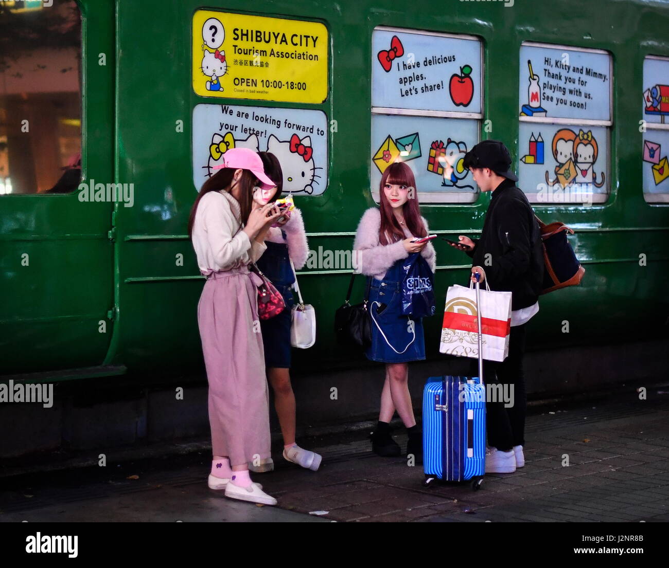 Shibuya Yuri