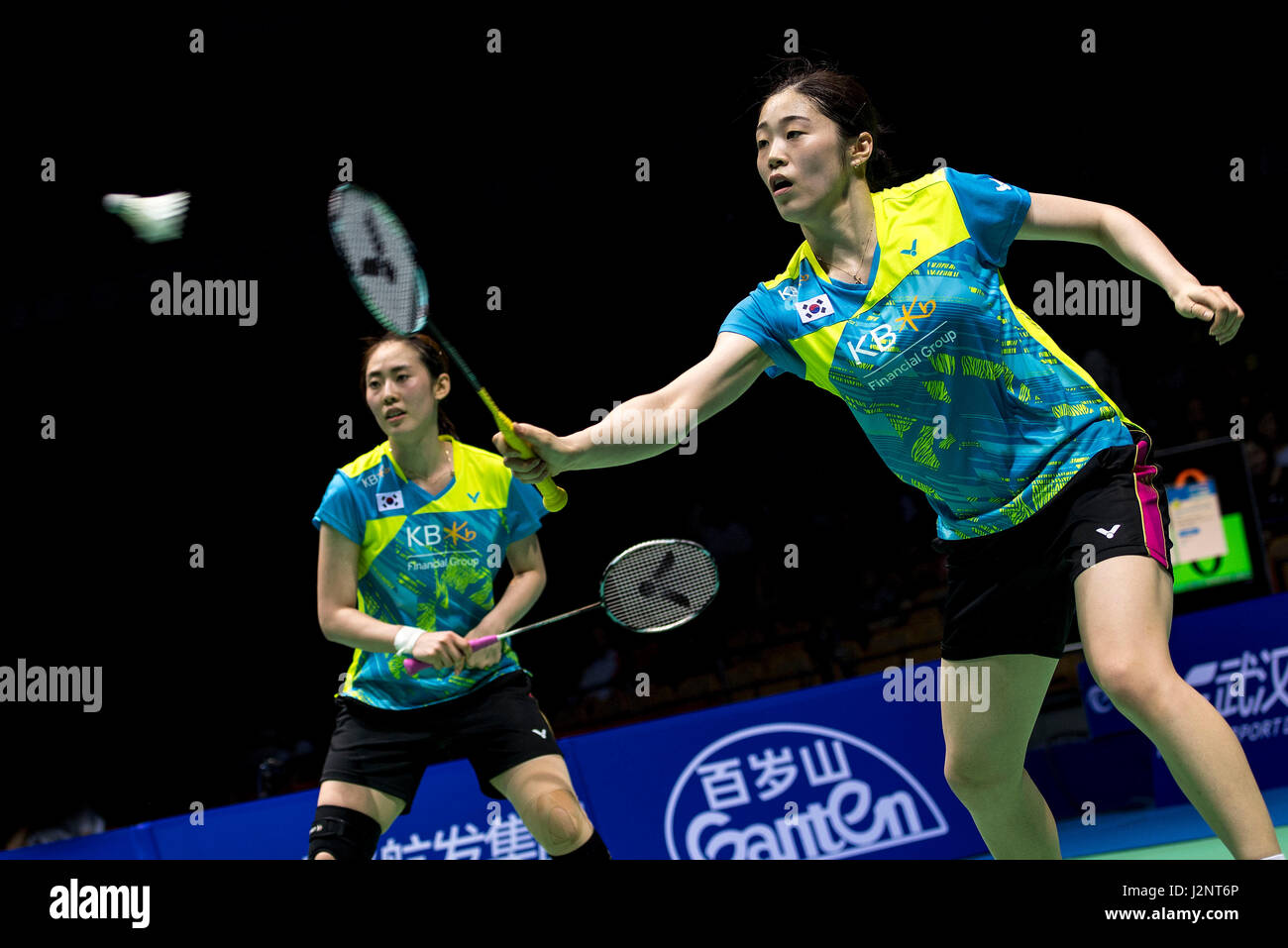 Wuhan, China's Hubei Province. 30th Apr, 2017. Kim Hye Rin and Yoo Hae Won  (L) of South Korea compete during the women's doubles final match against  Matsutomo Misaki and Takahashi Ayaka of