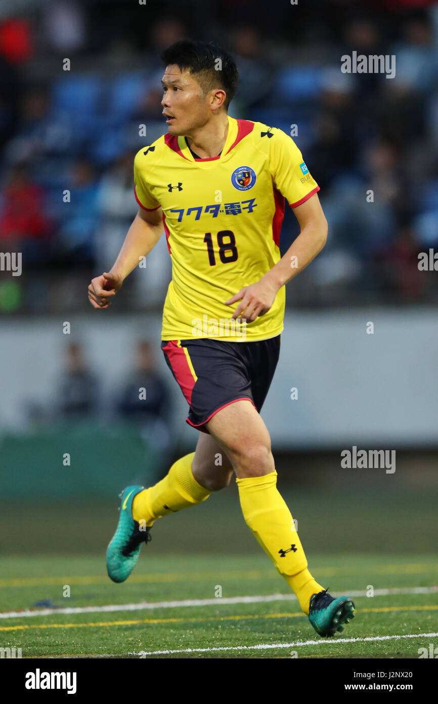Tokyo 23 fc hires stock photography and images Alamy