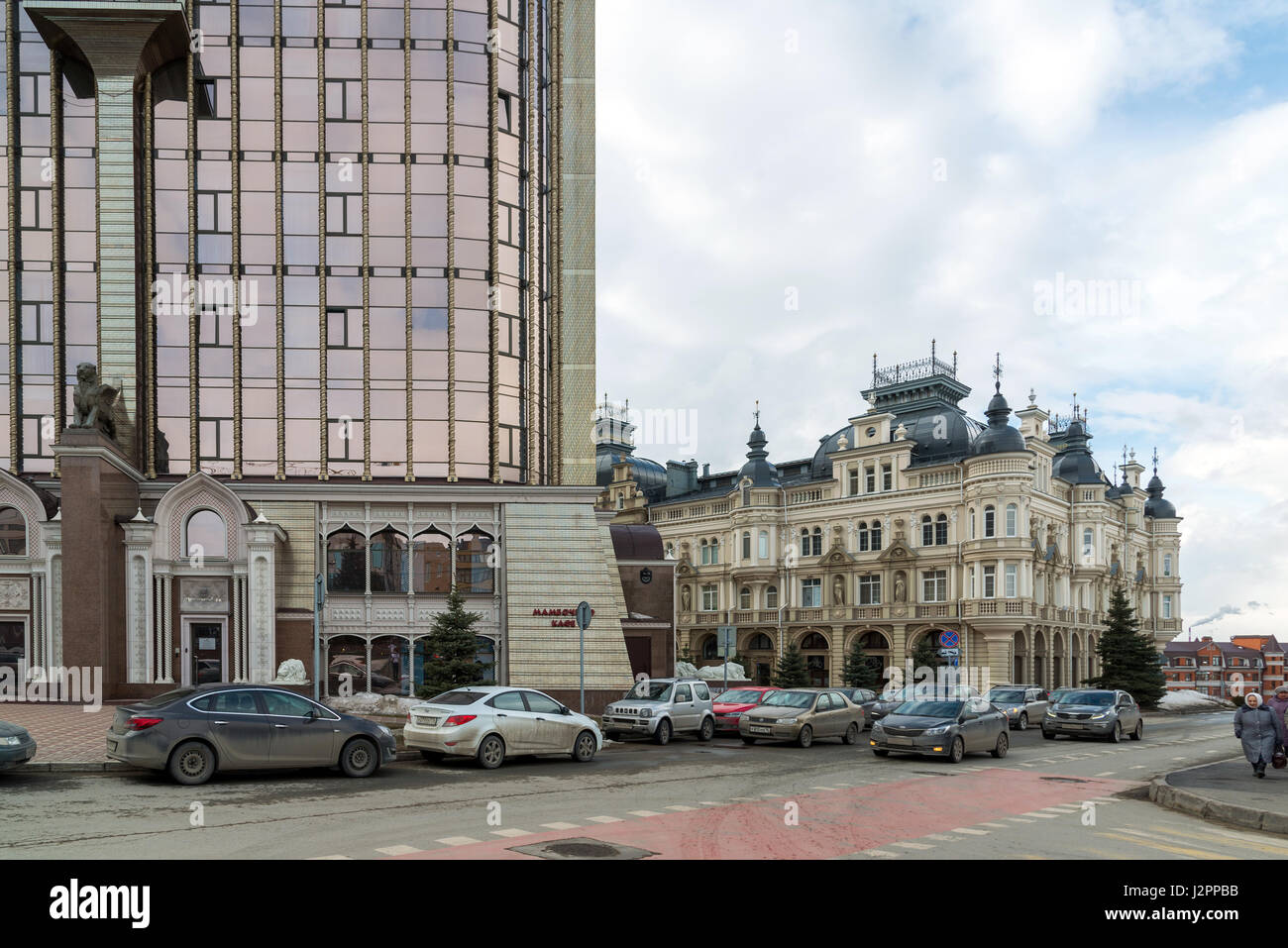 Kazan, Russia Mar 28.2017. Elite residential houses on the Kasatkin