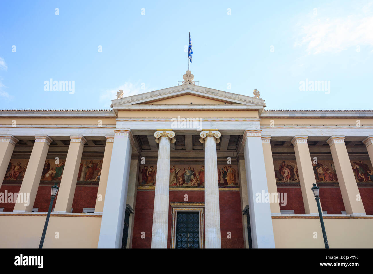 National and kapodistrian university of athens greece stock photo alamy