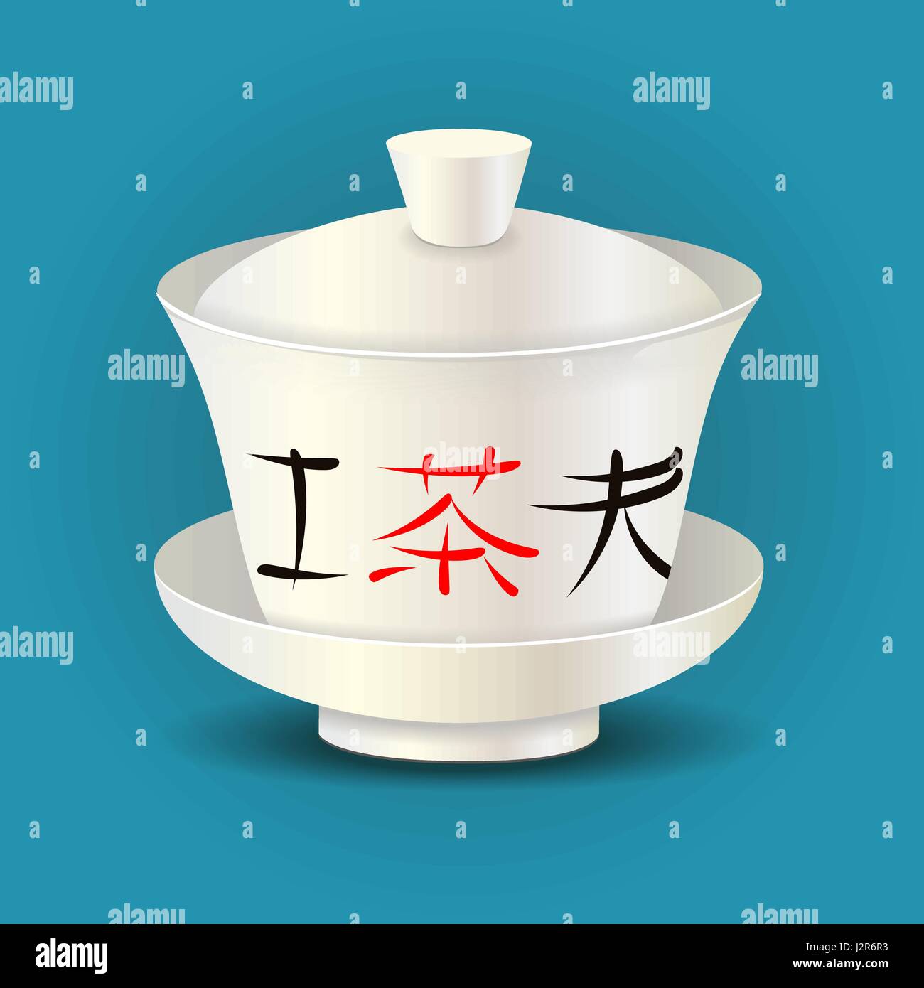 Japan tea ceremony bowl Stock Vector Images - Alamy