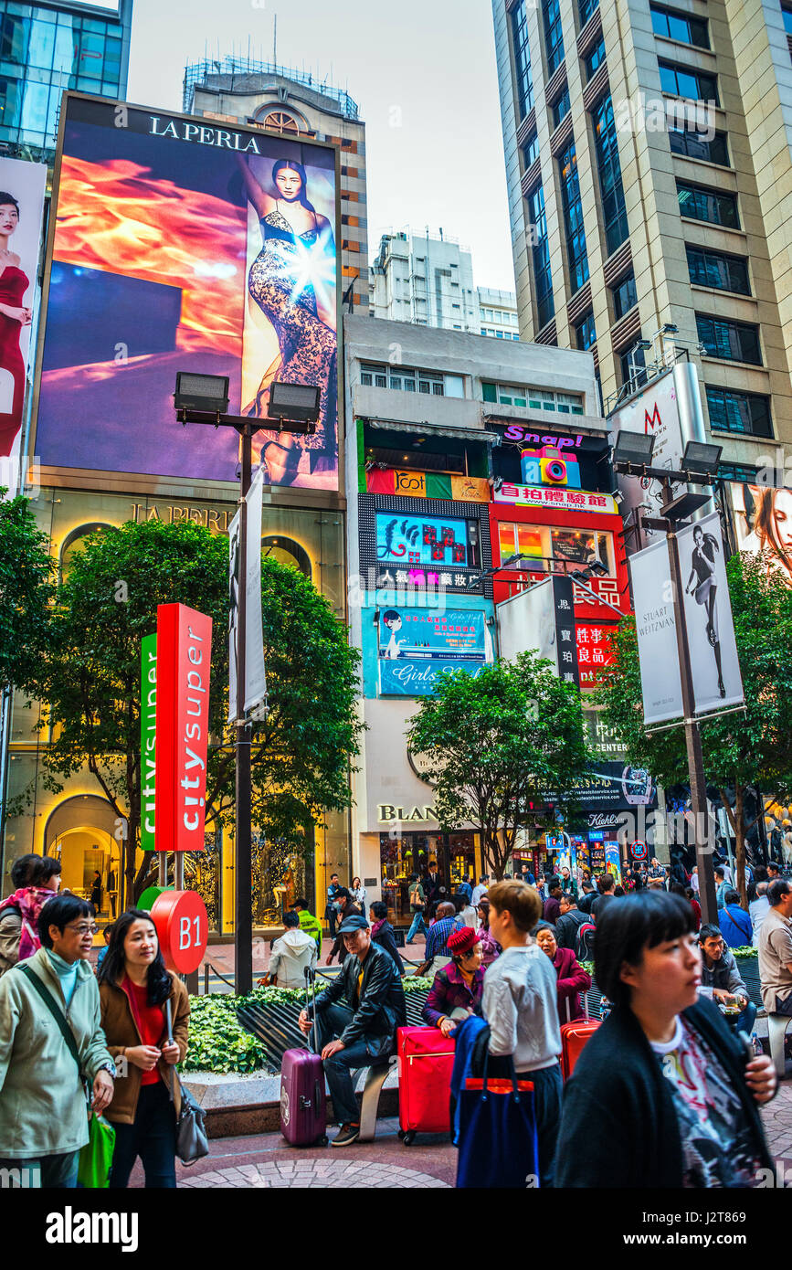 Times Square, Causeway Bay, Hong Kong Stock Photo