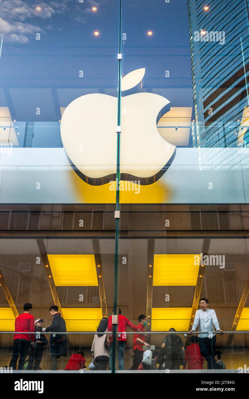 Apple store hong kong island hires stock photography and images Alamy