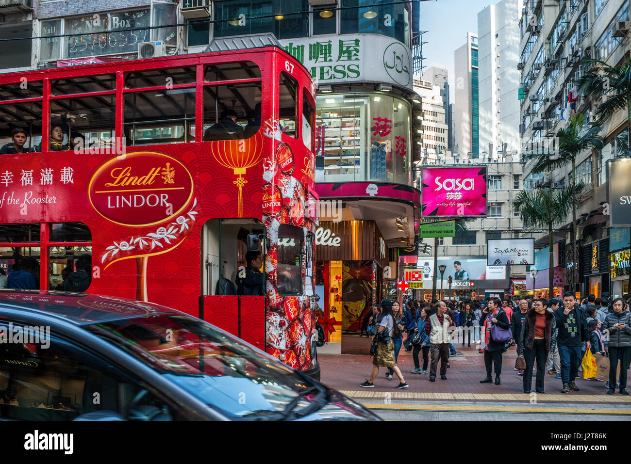 Causeway Bay Shopping District, Hong Kong Stock Photo