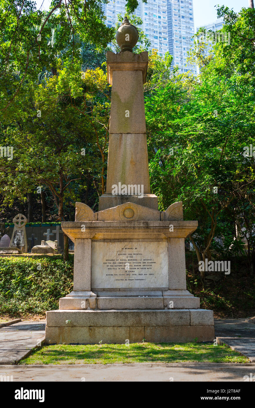 Memorial to the Royal Marines who fell in the China Campaigns, 1857 -1860, Hong Kong Cemetery, Happy Valley, Hong Kong Stock Photo