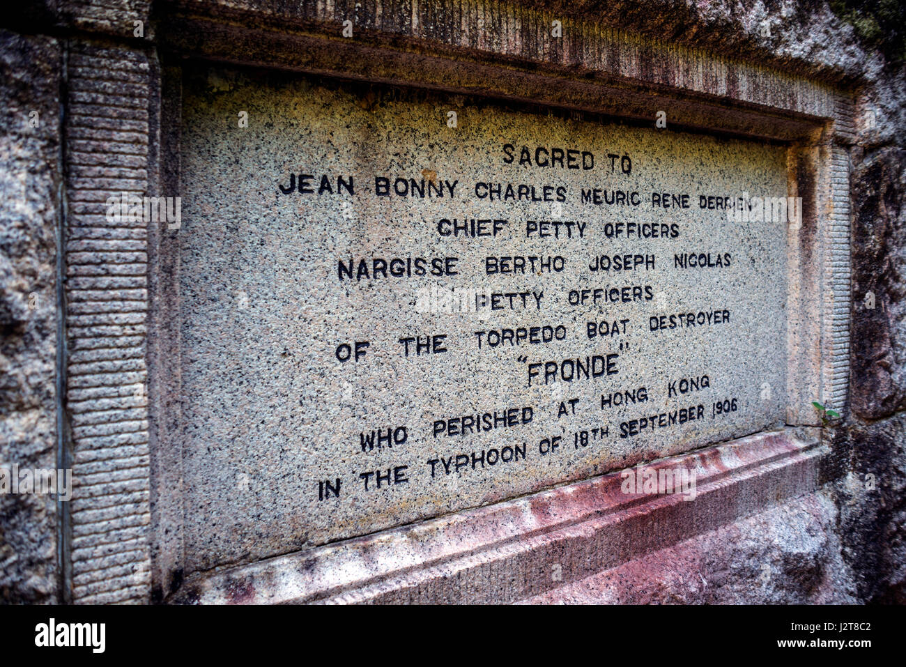 Memorial to Petty Officers and Chief Petty Officers who died in the torpedo boat destroyer 'Fronde', 1906, Hong Kong Cemetery, Hong Kong Stock Photo