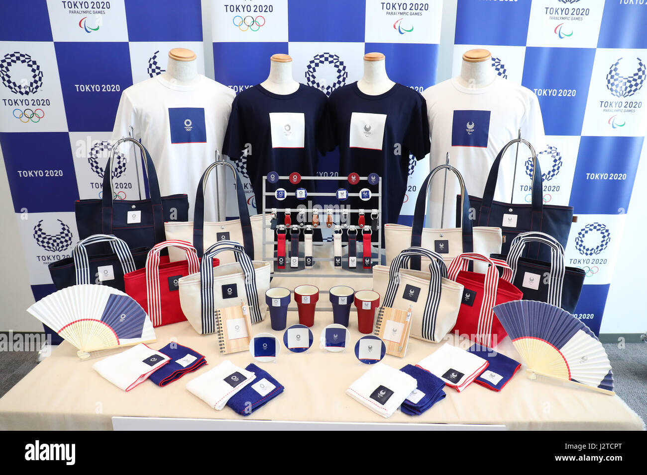 TOKYO 2020 OFFICIAL REPORT 公式レポート 非売品 2020 Tokyo 2020 Olympic and Paralympic games official goods, APRIL