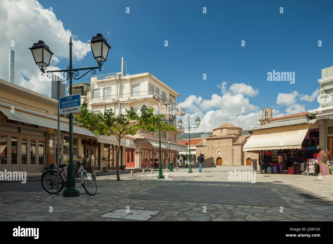 Kalamata city centre, Messenia, Peloponnese, Greece Stock Photo Alamy