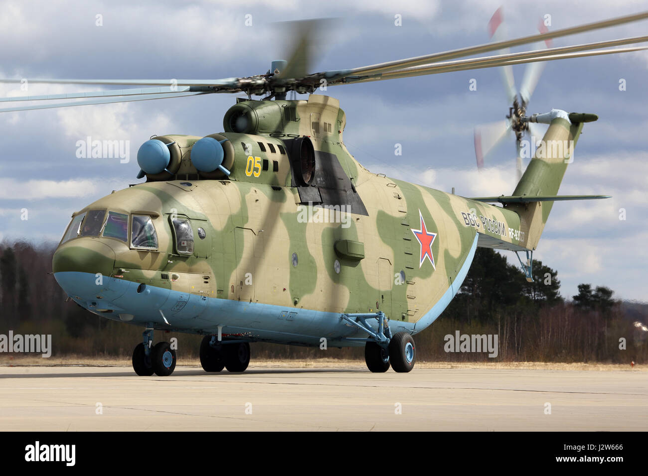 KUBINKA, MOSCOW REGION, RUSSIA - APRIL 24, 2017: Mil Mi-26 RF-93572 heavy transport helicopter of Russian air force during Victory Day parade rehearsa Stock Photo