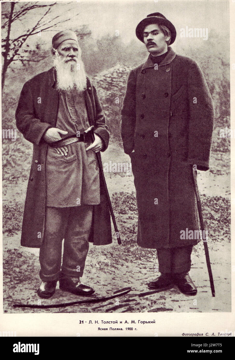 Yigitda eng chiroyli sik bor Qora ayollarning porno giflari