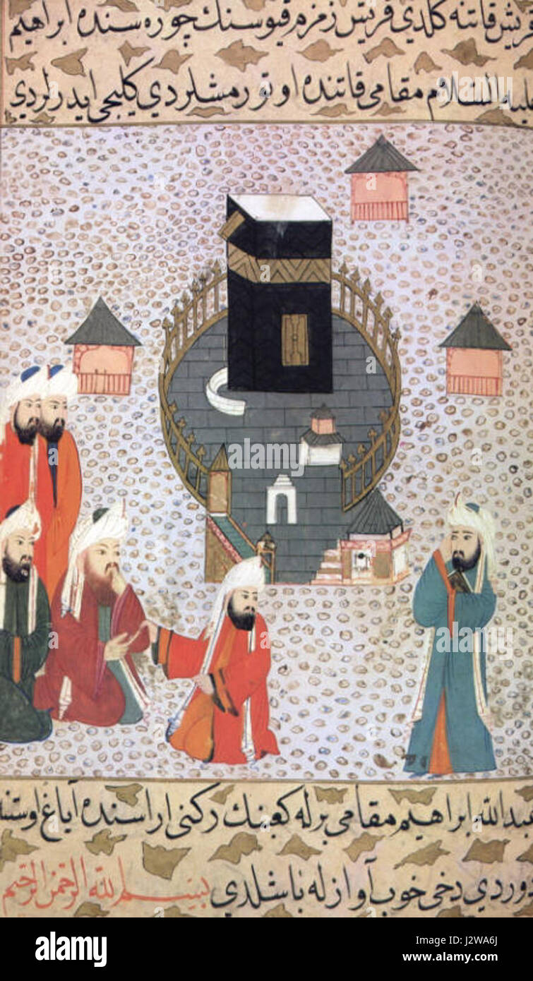 Abdullah ibn masud hires stock photography and images Alamy