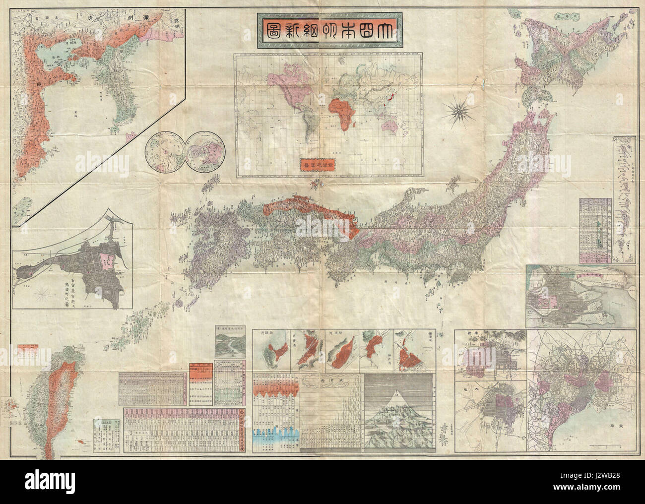 1895 Meiji 28 Japanese Map of Imperial Japan with Taiwan - Geographicus - ImperialJapan-meiji28-1895 Stock Photo