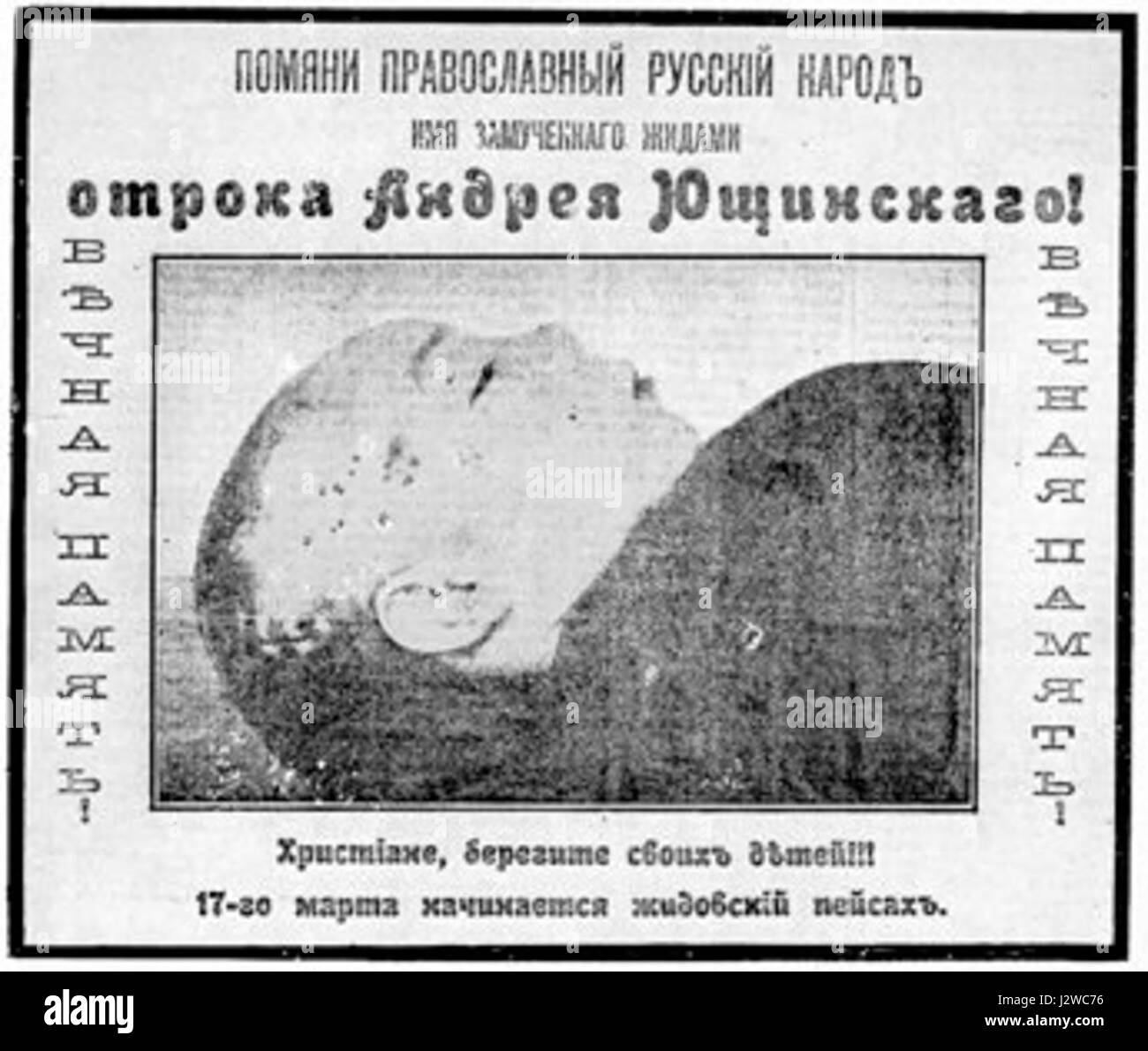 Anti climate Black and White Stock Photos Images Alamy