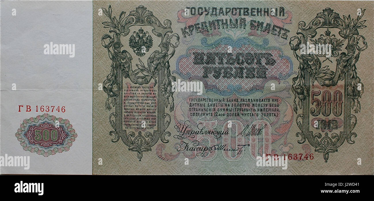 Tomchi qiz bilan uch porno