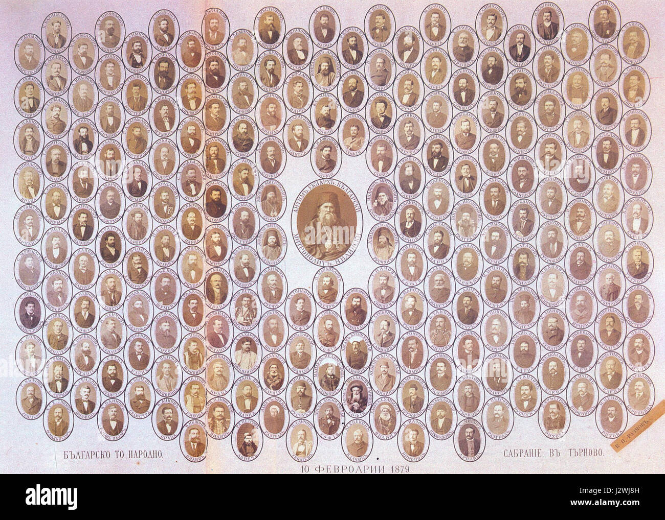 Constituent assembly hires stock photography and images Alamy