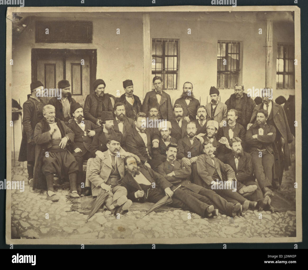 Bulgarian Constituent Assembly Macedonia and Thrace Representatives 1879 Stock Photo