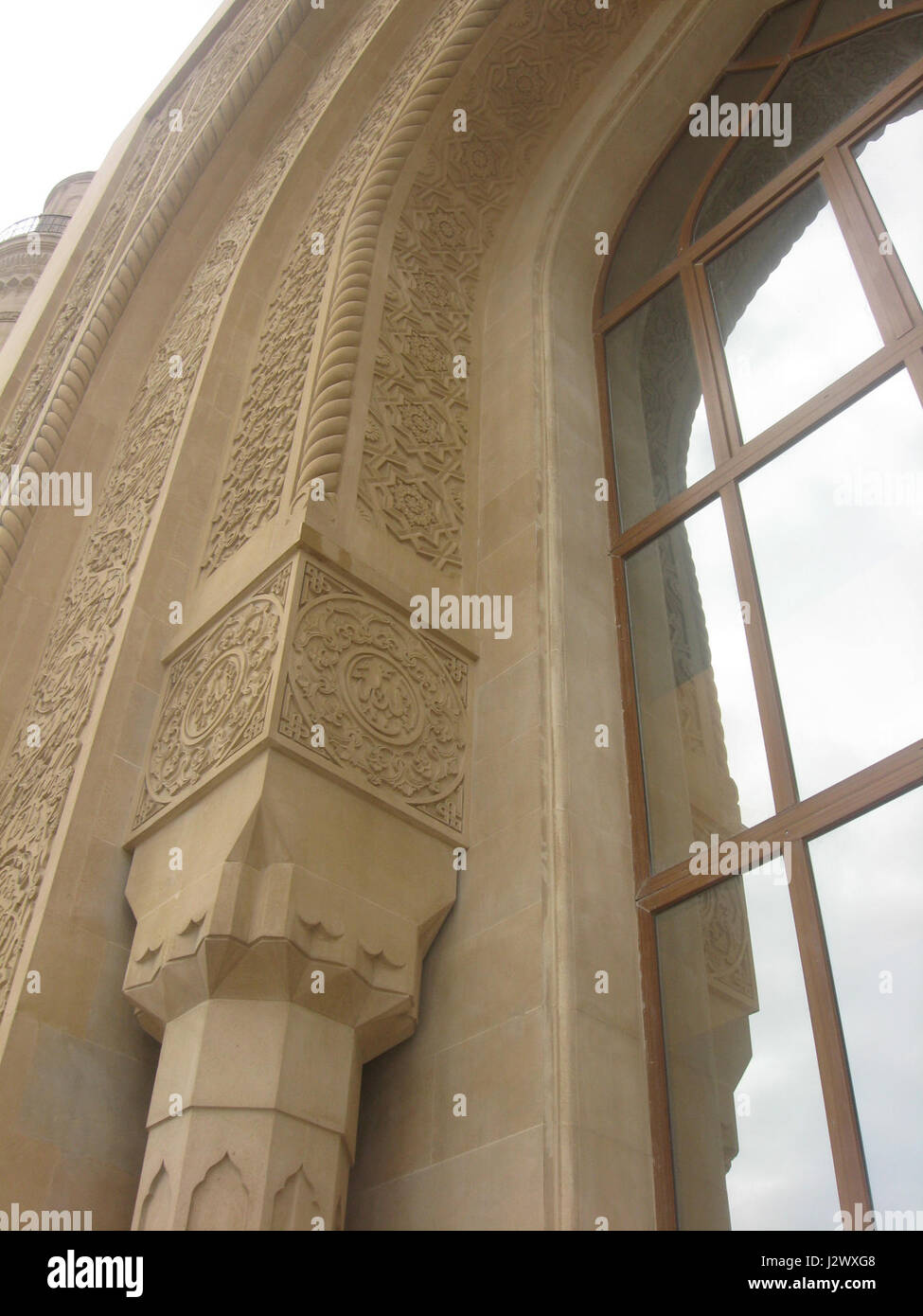 Bibi Heybat mosque 8 Stock Photo