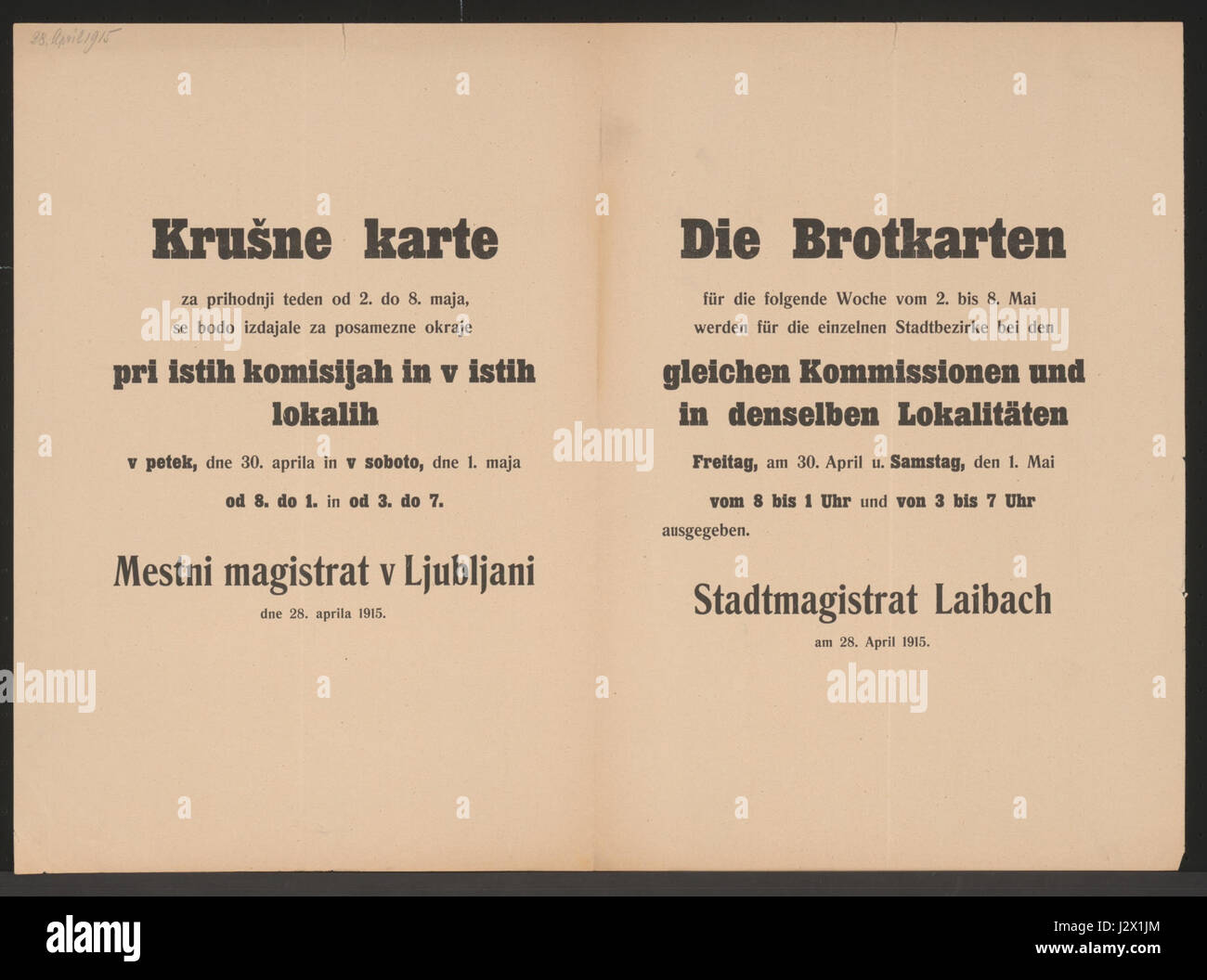 War ration signs hi-res stock photography and images - Alamy