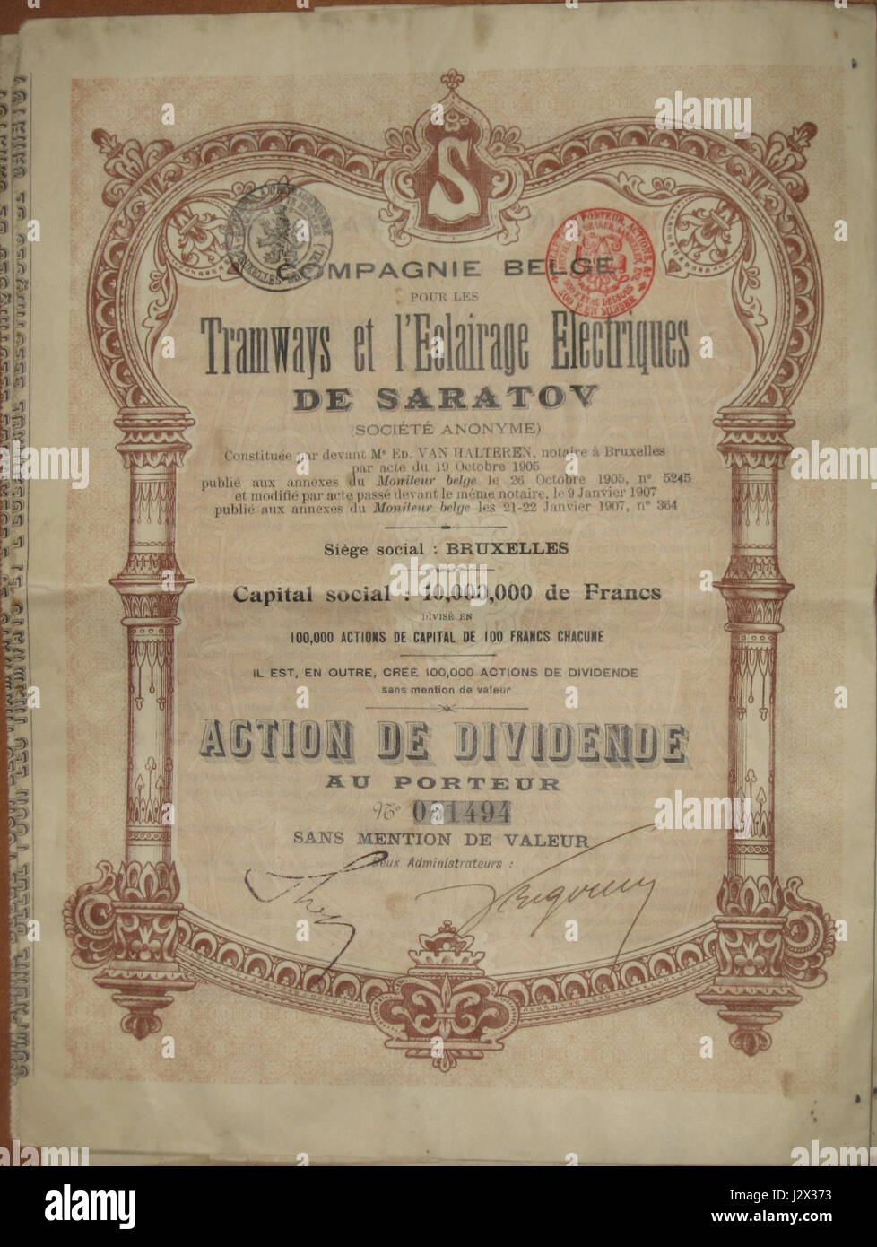 Yalangoch Yulduz Usmonova sexy